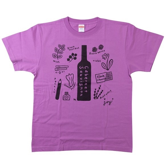 cabernet sauvignon Tシャツ（ラベンダー）Lサイズ 1枚目の画像