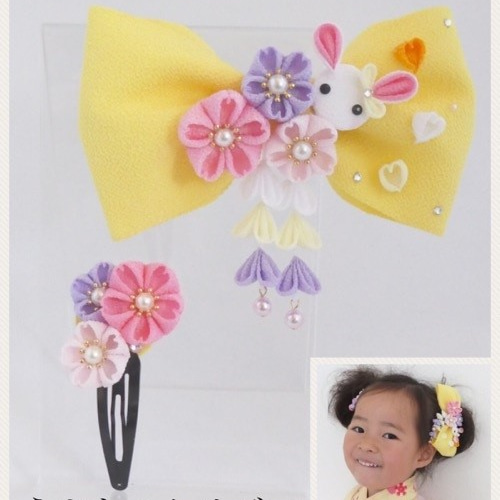 つまみ細工 うさちゃんリボンパッチンピンセット 黄色 かんざし 和小物  