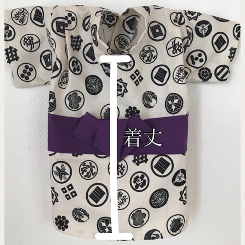 送料無料》帯色選べるペット用 浴衣 犬猫 家紋 ペット服・アクセサリー