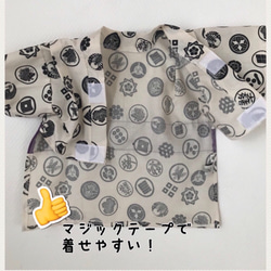 《送料無料》ペット用 浴衣ヘアクリップセット犬猫  桜 7枚目の画像