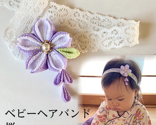 ミニ 羽子板 飾り 【紅小町】ベビーヘアバンド つまみ細工 羽子板 飾り 【紅小町】ベビーヘアバンド つまみ細工 初正月
