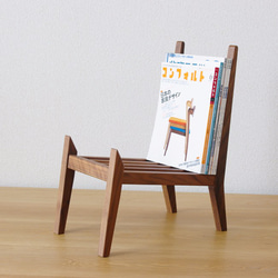 【book rest chair】マガジンラック／ 無垢材ウォールナット 5枚目の画像