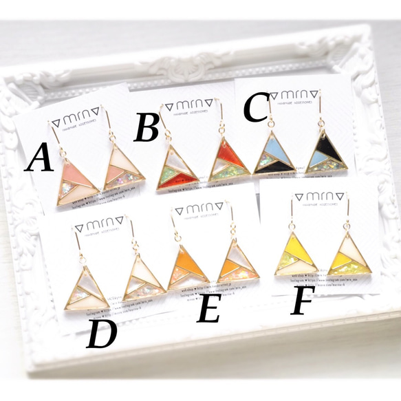 △triangle△pierce,earring 2枚目の画像