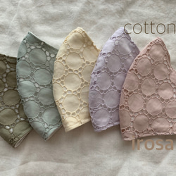 2サイズ/裏地オプション⁑ コットン刺繍レース 立体布マスク サークル