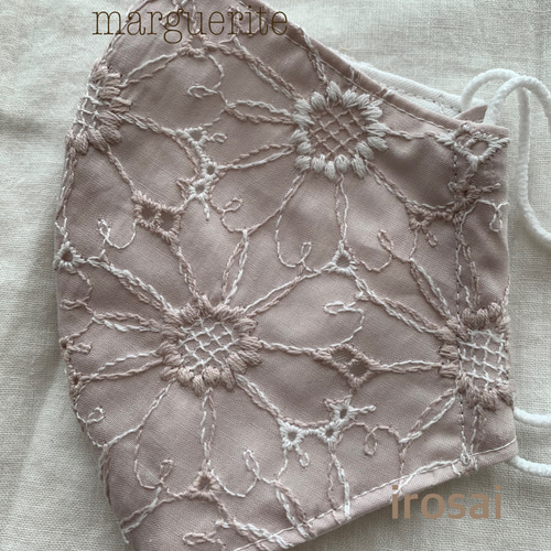 送料無料/2サイズ/裏地オプション⁑マーガレット刺繍 あずき