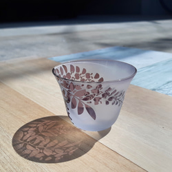 受注制作】藤巻 天開ぐい呑み おちょこ 紫 酒器 藤の花 おちょこ