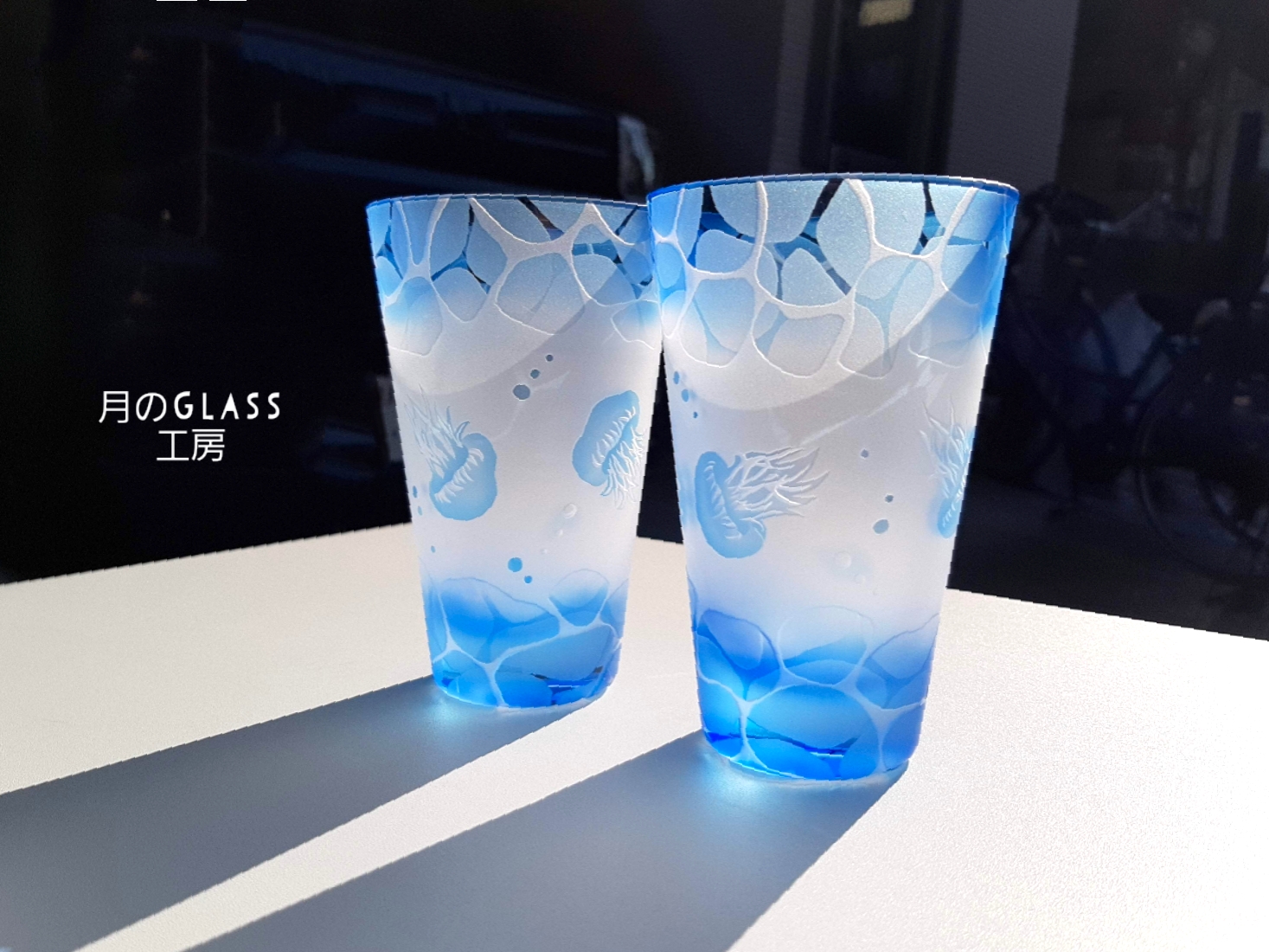 【受注制作】癒し漂う くらげグラス ペアセット 青いグラス 夏色 お祝い