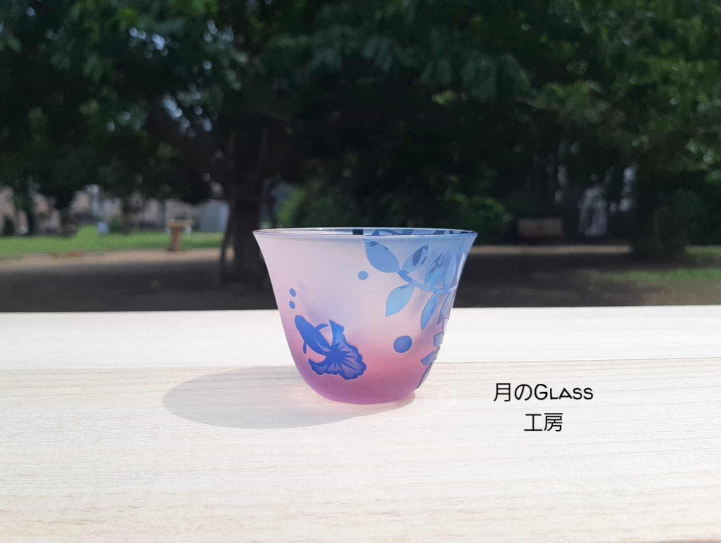 金魚遊び ぐい呑みペアセット おちょこ ギフト 母の日 父の日