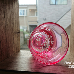 【現品限り】-艶桜- サンドブラスト ロックグラス ピンク 花 ギフト  プレゼント お祝い 5枚目の画像