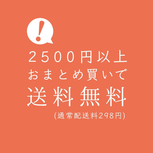 手のひらサイズの 木の置物 ( 小 ) うし 2頭 セット 11枚目の画像