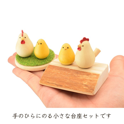 スワロフスキー　にわとり　親子　セット　置物 スワロフスキー にわとり 親子 セット 置物 置物