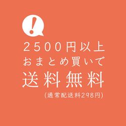 まる~い 木製ストラップ とらねこ ストラップ (白)（薄茶） 8枚目の画像