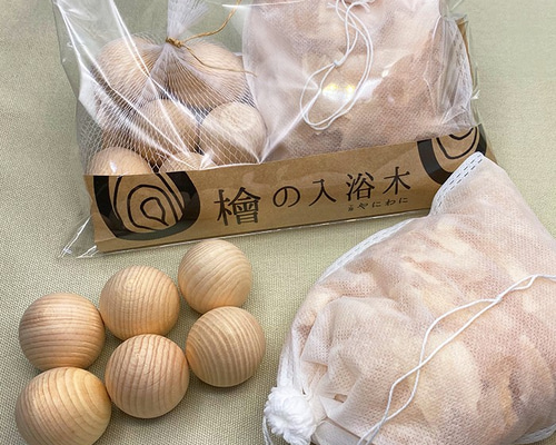 赤松よもぎ蒸しセット☆無塗装 （国産檜の入浴木セット 1000円 送料 