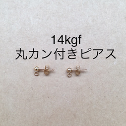 《14kgf》7㎜珠 あこや真珠 ロングチェーン ピアス / イヤリング 4枚目の画像