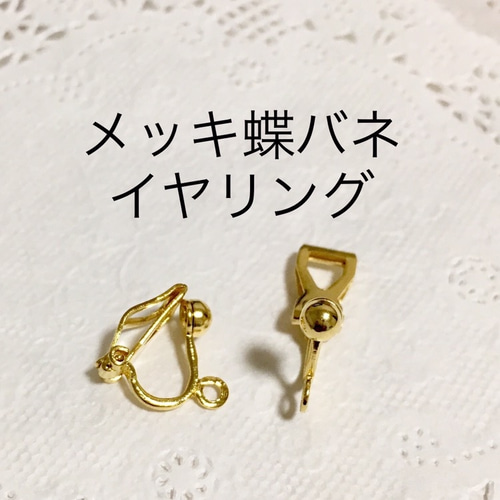 14kgf》天然石 一粒ブランデー シトリン ピアス／ノンホールピアス 