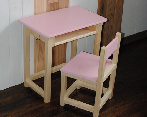 0_530dc8a23d03525f1de9383ca10e