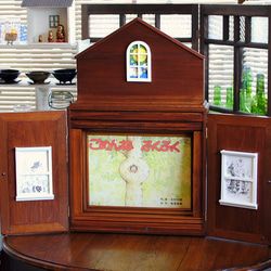 【のこ商店】紙芝居台 0_d07b997d79cc45e1d1cda778e0a1