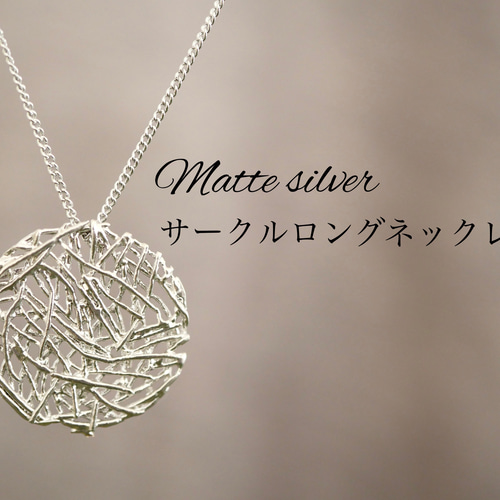 ハワイアンジュエリー 夢が沢山詰まった プルメリア バレル