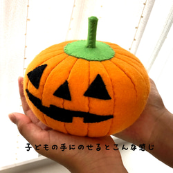 ハロウィンを彩る♬かぼちゃのオブジェ 4枚目の画像