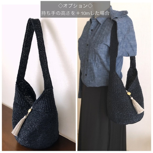 Shoulder Bag◇light gray◇カゴバッグ 5枚目の画像