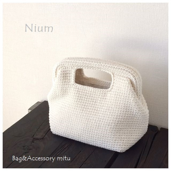 Nium-Num-◆白色◆ 第1張的照片