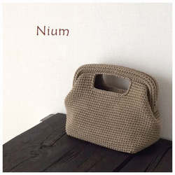 Nium-◆米色◆ 第2張的照片