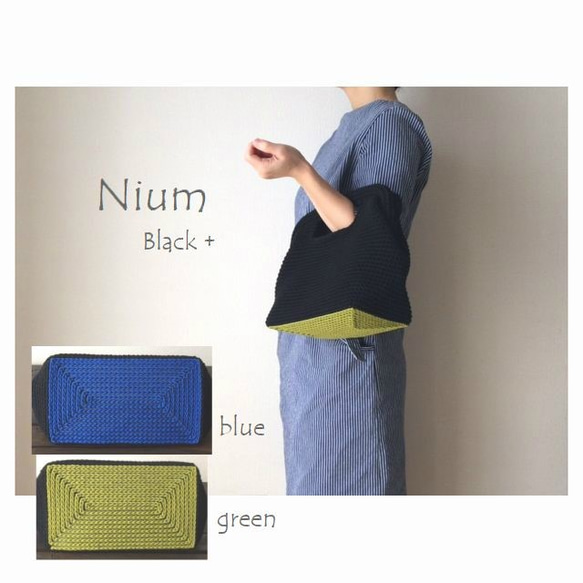 Nium-ニューム-◆black+◆green/blue 1枚目の画像