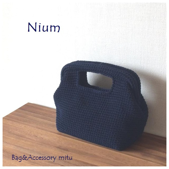 Nium-Neum-◆海軍藍◆ 第1張的照片