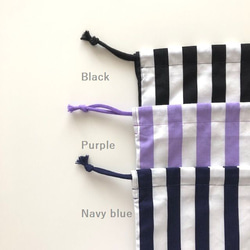 [L尺寸]午餐包ストライプ條紋マno gusset巾束口袋·換成衣服 第2張的照片