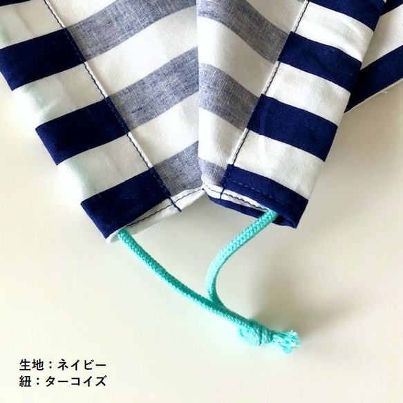 [L尺寸]午餐包ストライプ條紋マno gusset巾束口袋·換成衣服 第5張的照片