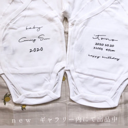 new♡1stbirthday アイロンシート&流星プロップスset 4枚目の画像