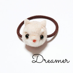 きつねさん 羊毛フェルト ヘアゴム キツネ 羊毛フェルト りー