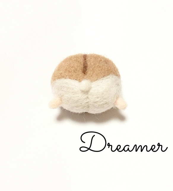 ハムスター ハムケツ 羊毛フェルト マグネット 羊毛フェルト