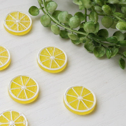 【5個】NEW 柑橘系のデコパーツ（レモン） 2枚目の画像