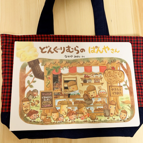 ファミリア風トートバッグ レッスンバッグ NEKKO ねっこ 通販 12216251