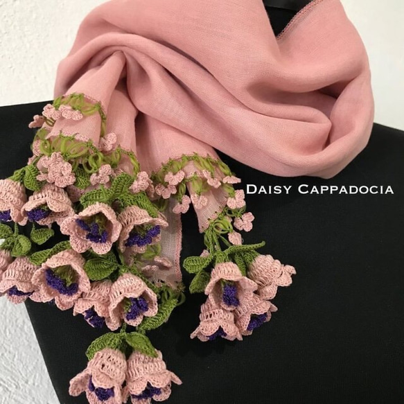 粉紅色和紫色花朵刺繡棉質披肩 第2張的照片