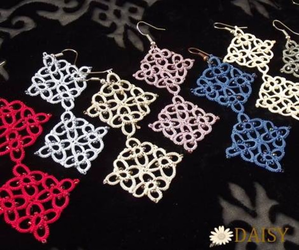 Tatting race &lt;所有九種顏色&gt;穿孔雙·Cosmo（空間） 第1張的照片