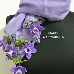 立体レース　刺繡の花花コットンストール　ラベンダー 1枚目の画像