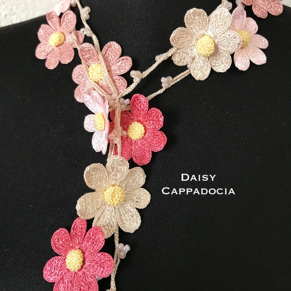 花刺繡lariette雛菊粉紅色混合 第2張的照片