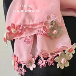 夏季大減價！有機棉布攤位，帶繡花（2面）“ Daisy”淺粉色 第2張的照片