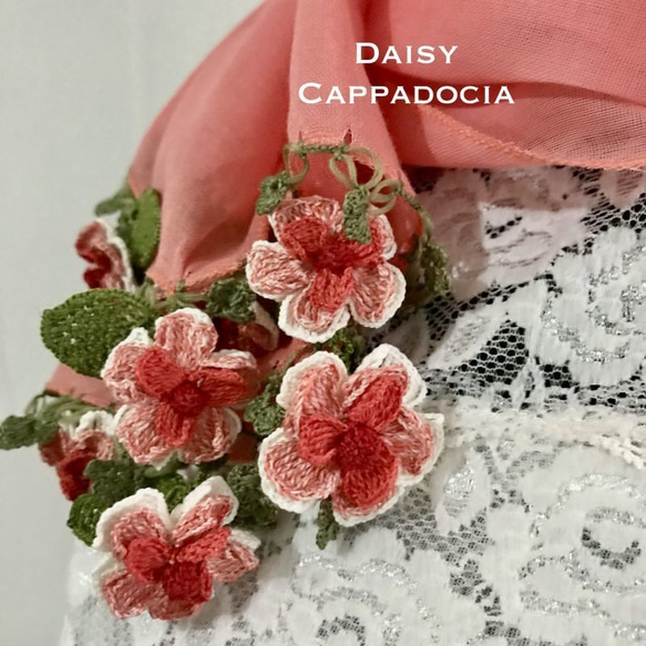 刺繍のお花付き コットンストール　サーモンピンク＆マーガレット 2枚目の画像