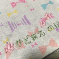 ≪福袋≫５枚セット＊ネーム刺繍無料＊４重ガーゼハンカチ＊女の子　16×15 7枚目の画像