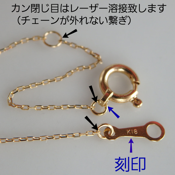 k18ネックレス  ミラーボールネックレス（ミラーボール5つ）18金  18k 2枚目の画像