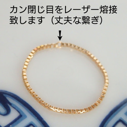 k18リング　k18ベネチアンチェーンリング　18金　18k　ete好きの方に（0.9㎜幅）つけっぱなし　キラキラ　華奢 2枚目の画像