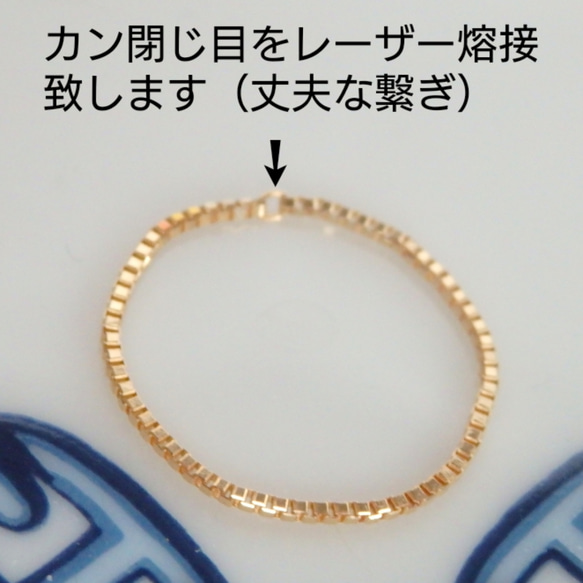 k18リング　k18ベネチアンチェーンリング　18金　18k　ete好きの方に（0.9㎜幅）つけっぱなし　キラキラ　華奢 2枚目の画像