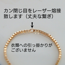 k18リング　k18ベネチアンチェーンリング　18金　18k　ete好きの方に（0.9㎜幅）つけっぱなし　キラキラ　華奢 3枚目の画像
