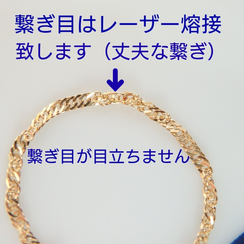 k18リング スクリューチェーンリング 1.3㎜幅 18金 18k 気分が k18リング スクリューチェーンリング 1.3㎜幅 18金 18k 気分が