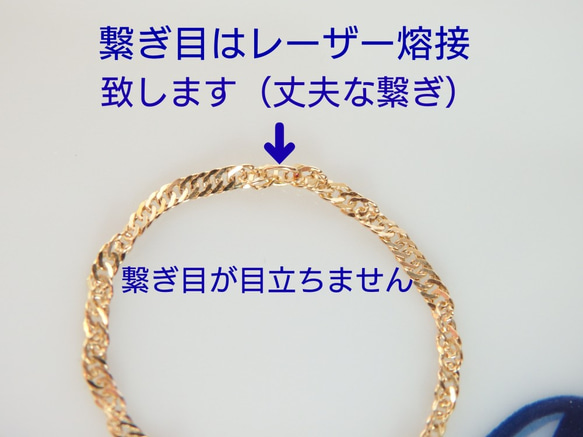 母の日予約販売　k18リング　スクリューチェーンリング　1.3㎜幅　18金　18k　指輪　気分が上がる　つけっぱなし 2枚目の画像