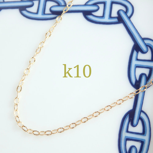 k10ネックレス キラキラ ペタルチェーンネックレス 10金 10k