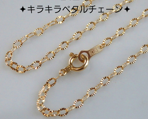 ♡8919♡様専用 k18ネックレス ベネチアンチェーン 0.5㎜幅